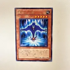 Item thumbnail for item 60e9ec2d-c0b1-4b96-a115-97d54b74fdfa