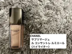 CHANEL SUBLIMAGE LE CONCENTRE LUMIERE