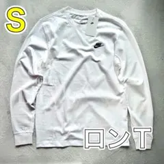 2新品　NIKEロンT　Ｓサイズ　白　ホワイト　ロゴ刺繍　ナイキ　AR5194