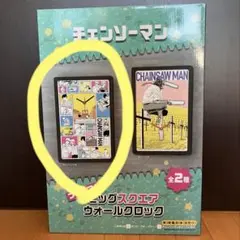 チェンソーマン　プレミアムビッグスクエアウォールクロック　デンジ・アキ・パワー