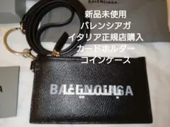 Item thumbnail for item 01502b2b-6c03-4253-9919-3d41f7720eb2