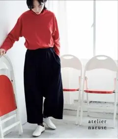 atelier naruse アトリエナルセ ガウチョパンツ ウール ネイビー