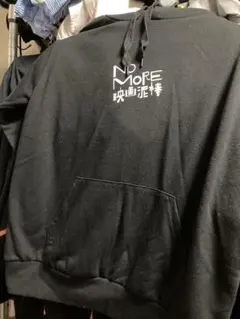 Item thumbnail for item 1e542188-03df-42f7-a5d9-979c7eb73aee