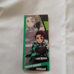 鬼滅の刃　竈門炭治郎　非売品シール