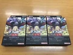 【未開封】遊戯王OCG THE CHRONICLES DECK 白の物語3box