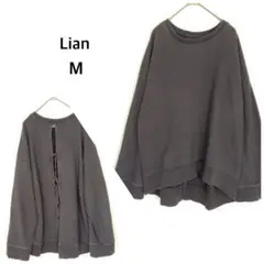 Rian◉訓練師 運動衫 M 黑色 古著 後開襟蝴蝶結 疊穿 棉