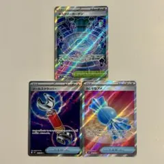 ポケモンカード トレーナーズ SR まとめ売り