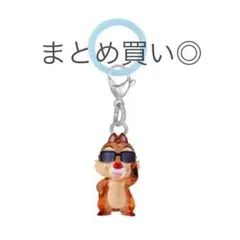 あ様 リクエスト 3点 まとめ商品