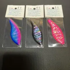 Item thumbnail for item 9edf48f7-99fa-4fd7-bc84-257e4839c51d