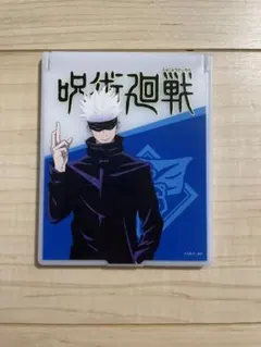 Item thumbnail for item 6d391bc1-9a24-4704-9b7f-3cdf9173da73