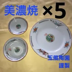 深川製磁 寿赤絵 取皿5枚セットです - メルカリ