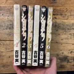 とある科学の一方通行 DVD 全6巻セット - メルカリ