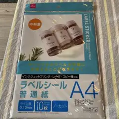 Item thumbnail for item 87d0e652-7a47-4816-9440-315ceafe766a