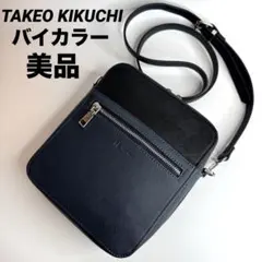 新品✨️TAKEO KIKUCHI タケオキクチ ボディバッグ 黒 サフィアーノ 