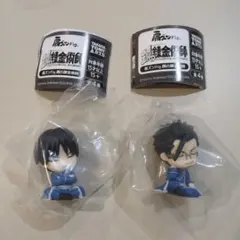 肩ズンFig．鋼の錬金術師　ロイ・マスタング、マース・ヒューズ　2点セット