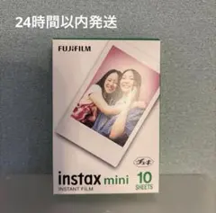 FUJIFILM instax mini インスタントフィルム 10枚