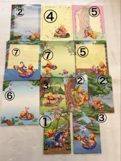 Item thumbnail for item b171032a-abd2-441d-9c94-7e8c1552575f