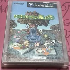 ゲームキューブ どうぶつの森e+