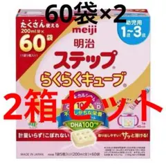 Item thumbnail for item 7af5fd4a-e5e7-4162-80d2-c451827aca34