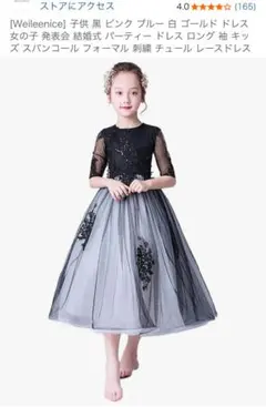 Item thumbnail for item 0c57dd4f-6c74-41ef-9221-009b2f7b7a1b