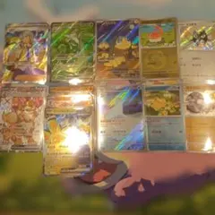 ポケモンカード 12枚セット SRカード含む