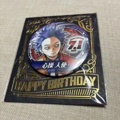 2025年最新】心操人使 缶バッジの人気アイテム - メルカリ