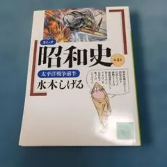 yuki様 リクエスト 2点 まとめ商品