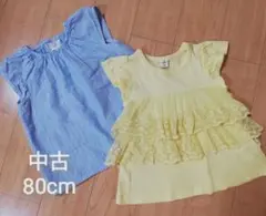80cm レース 半袖 Tシャツ ストライプ カットソー シャツ 2枚セット