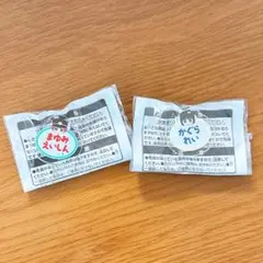 まゆみえいしん かぐられい おなまえバッジ