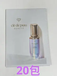 クレドポーボーテ ル・セラムII 美容液 0.5ml × 20包