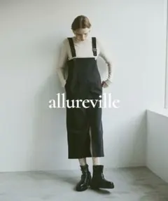美品✨allurevilleアルアバイル ラムウールビックフードコート サイズ2