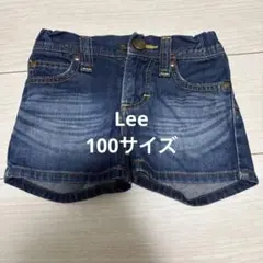 Lee デニム ショートパンツ