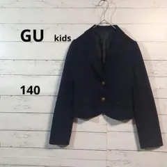 美品　ネイビー　テーラードジャケット ゴールドボタン　キッズ　140cm /90