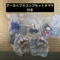 2026年最新】ドラゴンボールアーカイブス コンプの人気アイテム - メルカリ