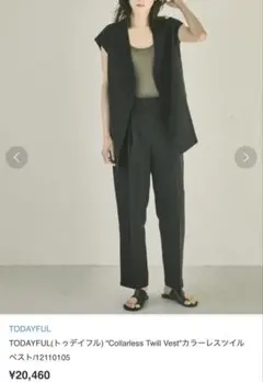 2026年最新】todayful セットアップの人気アイテム - メルカリ