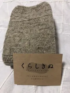 Item thumbnail for item 7fa1af6e-aa97-434e-8ec7-44618eec5848