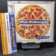 2-3088 MIX CD FAST DELIVERY 2 DJ SAAT
