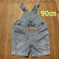 ミキハウス デニムオーバーオール サロペット　90サイズ