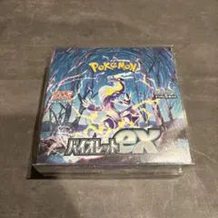 2026年最新】スカーレットex box シュリンク付きの人気アイテム - メルカリ