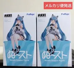 勝利の女神 NIKKE：【プリバティ ×2個セット】ぬーどるストッパーフィギュア