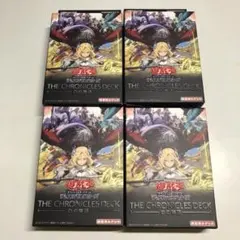 新品未開封】THE CHRONICLES DECK－白の物語4Box - メルカリ