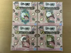 SPY×FAMILY ラバーキーホルダー　ラバーコレクション　一番くじ　ラバスト