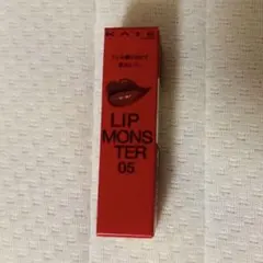 【 新品未開封】リップモンスター 05 ダークフィグ