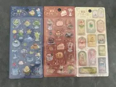 喫茶アラモード　きゅるるんシール　3枚セット