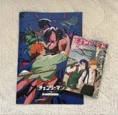 チェンソーマン レゼ篇 特典