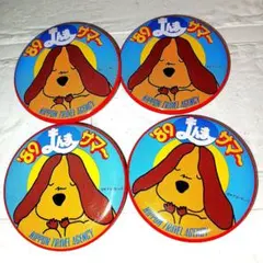 Item thumbnail for item 4025c137-7fad-421b-954b-4156a607705e