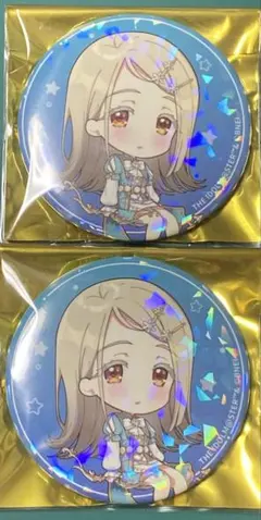 学マス　スマイルベースカフェ　ミニキャラ缶バッジ　篠澤広