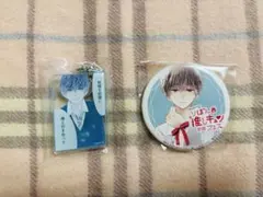 2026年最新】初×婚 ポップアップの人気アイテム - メルカリ