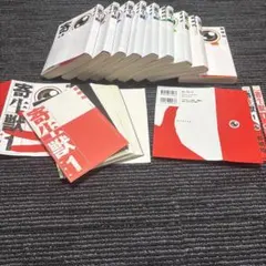 Kotako 【】様 リクエスト 2点 まとめ商品