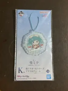 【新品】初音ミク 一番くじ アクキー